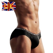 ORLVS Men’s Premium Modal