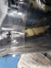 GENUINE NEW PEUGEOT 307 407