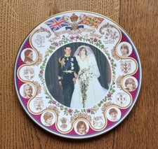 Royal Wedding Plate of Prince Charles & Lady Diana Limited Edition 2623/5000