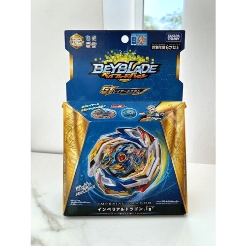 Authentic beyblade burst - ,