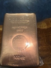 Schloss Guldengossa German Geiger 100 oz Fine Copper Bullion Bar 999