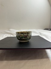 Russian porcelain bowl, late
