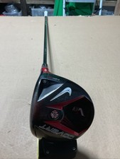 Nike Covert D VRS Tour Driver