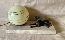 An Art Deco Glass Globe Lamp