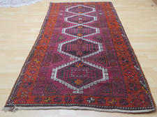 Persain Oriental Carpet Rug Hand Made Wool Vintage 7ft 8" x 4ft 1"