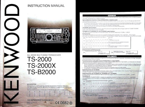 Kenwood 2000 ts 2000x - ts-2000, /