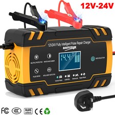 Car Battery Charger 12V 24V 8A