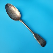 Antique John Round & Son