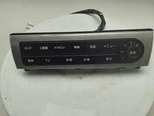 NISSAN SKYLINE V35 Sat Nav