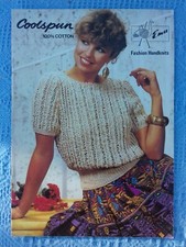 Knitting Pattern - Emu Ladies