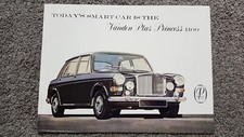 VANDEN PLAS 1100 SALES