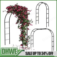 2.4M Garden Arch Trellis