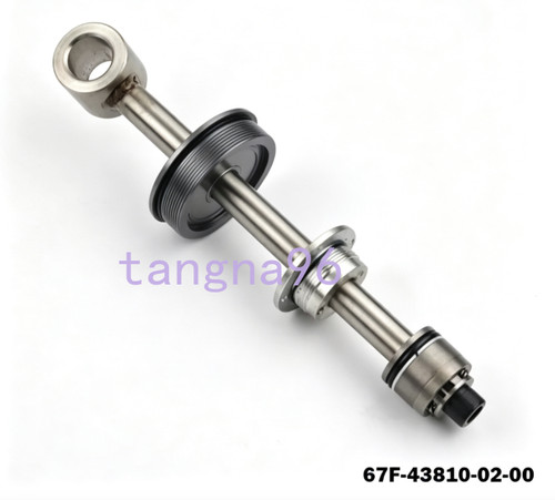 67f 43810 trim - 1*67f-43810-02-00, tilt
