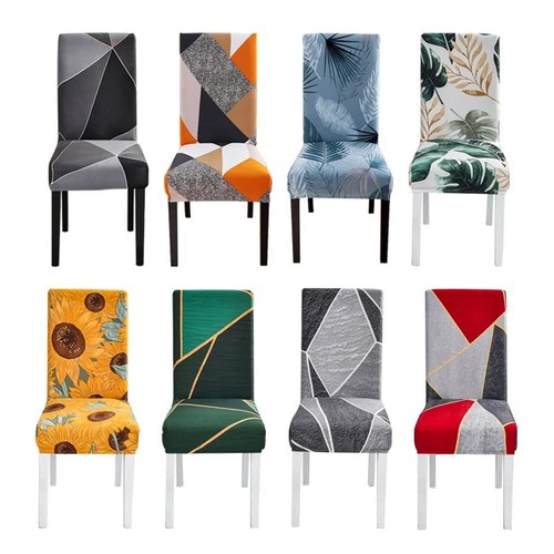 Stretch dining chair - #,