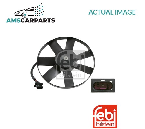 Engine cooling radiator - cooling, fan