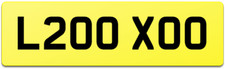 MITSUBISHI SERIES 5 REG NUMBER