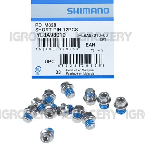 Shimano saint m828 - shimano, short