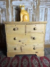 Antique Victorian Stripped Pine Chest Of Drawers