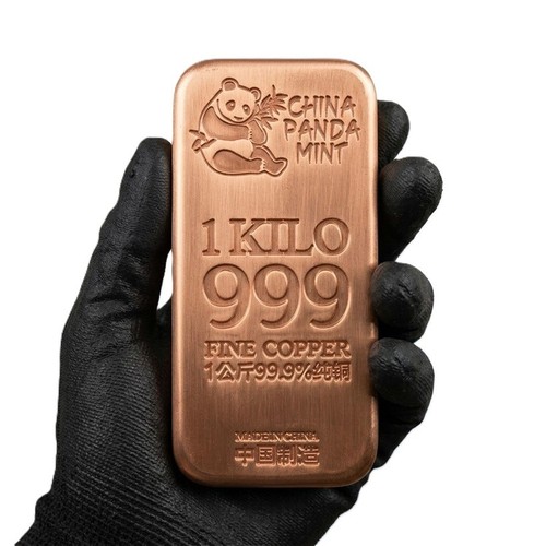 Kilo copper bar - 999, fine