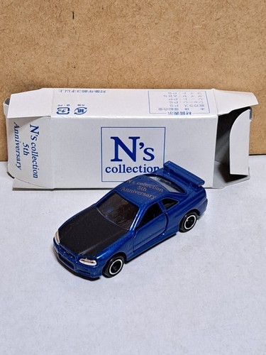 Takara tomy tomica skyline - takara,