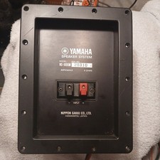 YAMAHA NS-1000M Cross Over