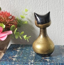 Vintage Modernist Art Glass