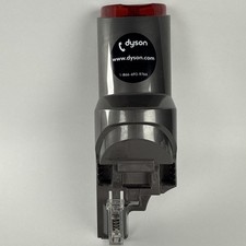 Dyson DC33 Vacuum On / Off