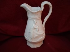 Antique SAMUEL ALCOCK Royal Arms Mark 1847 Relief Moulded Jug ARABIC White 21cm