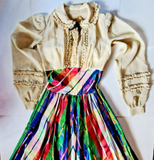 Vintage French Embossed