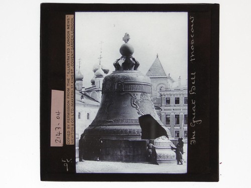 Great bell moscow tsar kolokol - moscow,
