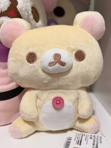San korilakkuma limited - san, x