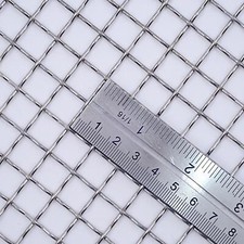 Stainless Steel Woven Wire