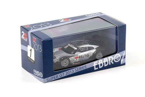 Nissan super gt500 1 - gt-r, #1