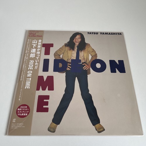 Yamashita tatsuro ride on - yamashita,,