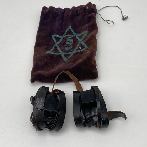 Vintage ashkenaz tefillin - vintage,