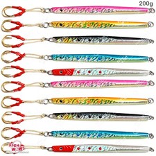 10pcs 5-color 200g Fishing