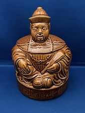 VINTAGE CERAMIC SADLER TEA