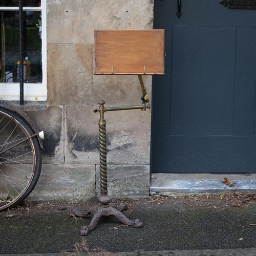 Antique victorian adjustable - victorian,