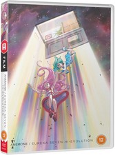 Eureka Seven: Hi-evolution Anemone (DVD) sealedd