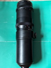 VINTAGE MEYER-OPTIK GORLITZ