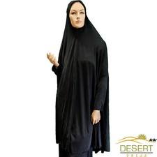 Womens Prayer Abaya Jilbab
