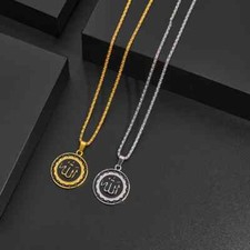 Allah Pendant Necklace Chain