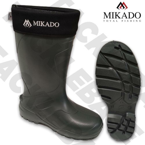 Mikado ultralight fishing - mikado,