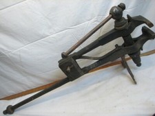 Antique Blacksmith Hand Forged