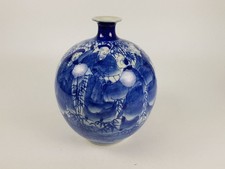 20th c. Asia Blue and White Hand-painted Vase Sages in Bamboo Grove Large 28 cm 
