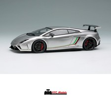 Lamborghini Gallardo LP 570-4