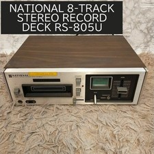 NATIONAL RS-805U 8-Track