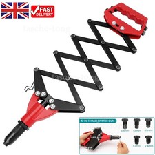 32" HEAVY DUTY LAZY TONGUE