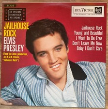 Rare 12" Elvis Presley