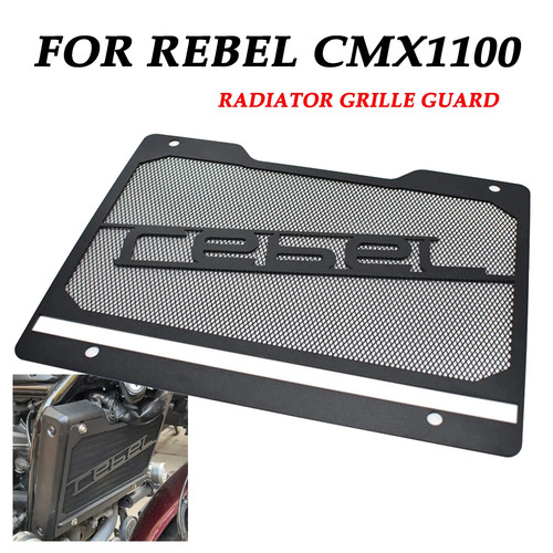 Radiator guard engine grill - radiator,